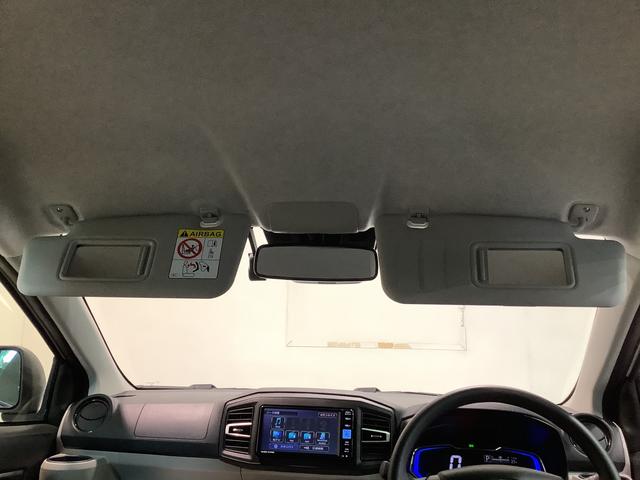 ミライースＸ　リミテッドＳＡIIIキーレスエントリーシステム　ナビゲーションシステム　バックカメラ　ＥＴＣ車載器　電動格納式ドアミラー　全車１年走行距離無制限まごころ保証付き！（栃木県）の中古車
