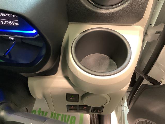ミライースＸ　リミテッドＳＡIIIキーレスエントリーシステム　ナビゲーションシステム　バックカメラ　ＥＴＣ車載器　電動格納式ドアミラー　全車１年走行距離無制限まごころ保証付き！（栃木県）の中古車