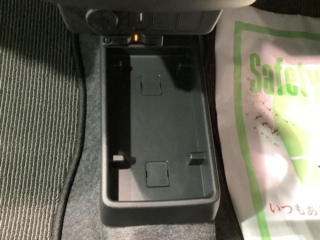 ミライースＸ　リミテッドＳＡIIIキーレスエントリーシステム　ナビゲーションシステム　バックカメラ　ＥＴＣ車載器　電動格納式ドアミラー　全車１年走行距離無制限まごころ保証付き！（栃木県）の中古車