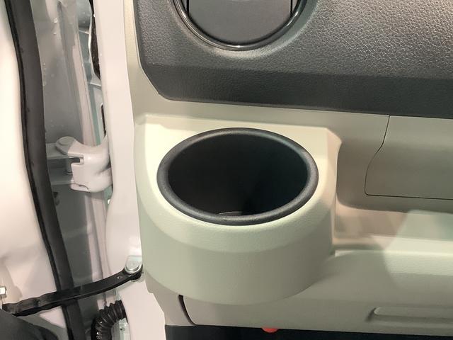 ミライースＸ　リミテッドＳＡIIIキーレスエントリーシステム　ナビゲーションシステム　バックカメラ　ＥＴＣ車載器　電動格納式ドアミラー　全車１年走行距離無制限まごころ保証付き！（栃木県）の中古車