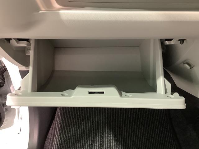 ミライースＸ　リミテッドＳＡIIIキーレスエントリーシステム　ナビゲーションシステム　バックカメラ　ＥＴＣ車載器　電動格納式ドアミラー　全車１年走行距離無制限まごころ保証付き！（栃木県）の中古車