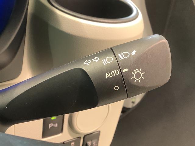 ミライースＸ　リミテッドＳＡIIIキーレスエントリーシステム　ナビゲーションシステム　バックカメラ　ＥＴＣ車載器　電動格納式ドアミラー　全車１年走行距離無制限まごころ保証付き！（栃木県）の中古車