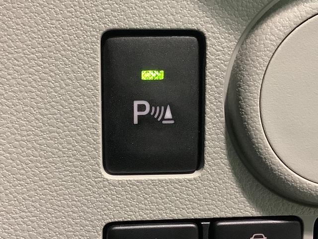 ミライースＸ　リミテッドＳＡIIIキーレスエントリーシステム　ナビゲーションシステム　バックカメラ　ＥＴＣ車載器　電動格納式ドアミラー　全車１年走行距離無制限まごころ保証付き！（栃木県）の中古車