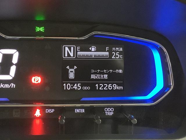 ミライースＸ　リミテッドＳＡIIIキーレスエントリーシステム　ナビゲーションシステム　バックカメラ　ＥＴＣ車載器　電動格納式ドアミラー　全車１年走行距離無制限まごころ保証付き！（栃木県）の中古車