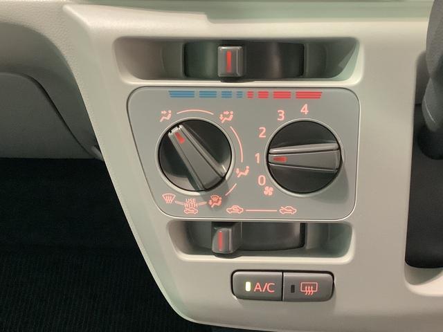 ミライースＸ　リミテッドＳＡIIIキーレスエントリーシステム　ナビゲーションシステム　バックカメラ　ＥＴＣ車載器　電動格納式ドアミラー　全車１年走行距離無制限まごころ保証付き！（栃木県）の中古車
