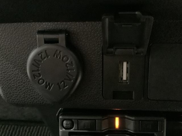 ミライースＸ　リミテッドＳＡIIIキーレスエントリーシステム　ナビゲーションシステム　バックカメラ　ＥＴＣ車載器　電動格納式ドアミラー　全車１年走行距離無制限まごころ保証付き！（栃木県）の中古車