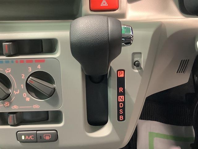 ミライースＸ　リミテッドＳＡIIIキーレスエントリーシステム　ナビゲーションシステム　バックカメラ　ＥＴＣ車載器　電動格納式ドアミラー　全車１年走行距離無制限まごころ保証付き！（栃木県）の中古車