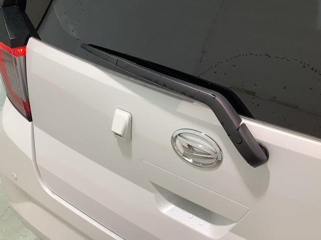 ミライースＸ　リミテッドＳＡIIIキーレスエントリーシステム　ナビゲーションシステム　バックカメラ　ＥＴＣ車載器　電動格納式ドアミラー　全車１年走行距離無制限まごころ保証付き！（栃木県）の中古車