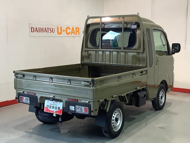 ハイゼットトラックジャンボエクストラ４ＷＤ　ＣＶＴ　デフロック機能　ＬＥＤヘッドライト　パワーウィンドウ　電動格納式ドアミラー全車１年走行距離無制限まごころ保証付き！（栃木県）の中古車