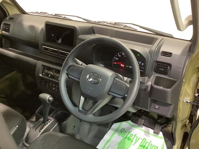 ハイゼットトラックジャンボエクストラ４ＷＤ　ＣＶＴ　デフロック機能　ＬＥＤヘッドライト　パワーウィンドウ　電動格納式ドアミラー全車１年走行距離無制限まごころ保証付き！（栃木県）の中古車