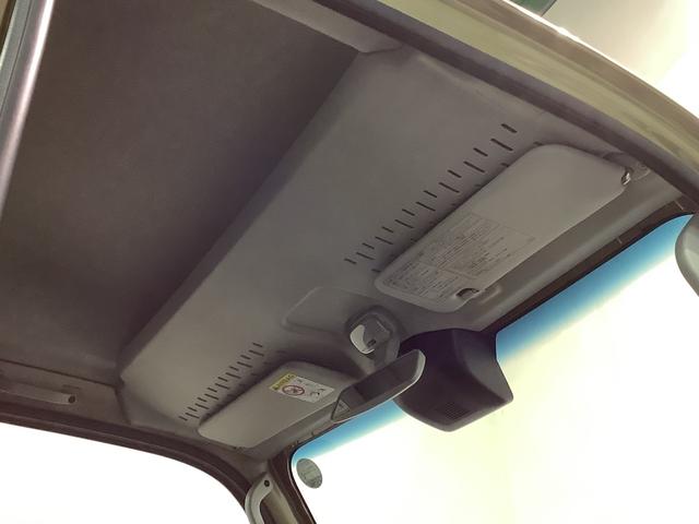 ハイゼットトラックジャンボエクストラ４ＷＤ　ＣＶＴ　デフロック機能　ＬＥＤヘッドライト　パワーウィンドウ　電動格納式ドアミラー全車１年走行距離無制限まごころ保証付き！（栃木県）の中古車