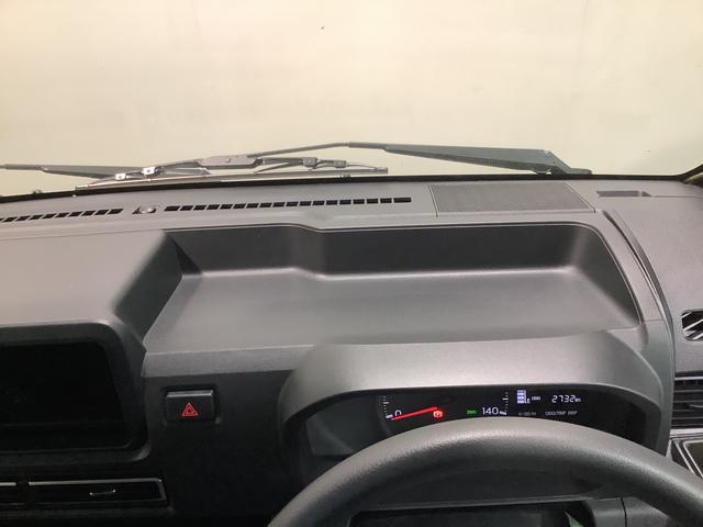 ハイゼットトラックジャンボエクストラ４ＷＤ　ＣＶＴ　デフロック機能　ＬＥＤヘッドライト　パワーウィンドウ　電動格納式ドアミラー全車１年走行距離無制限まごころ保証付き！（栃木県）の中古車