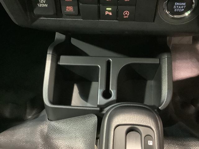 ハイゼットトラックジャンボエクストラ４ＷＤ　ＣＶＴ　デフロック機能　ＬＥＤヘッドライト　パワーウィンドウ　電動格納式ドアミラー全車１年走行距離無制限まごころ保証付き！（栃木県）の中古車