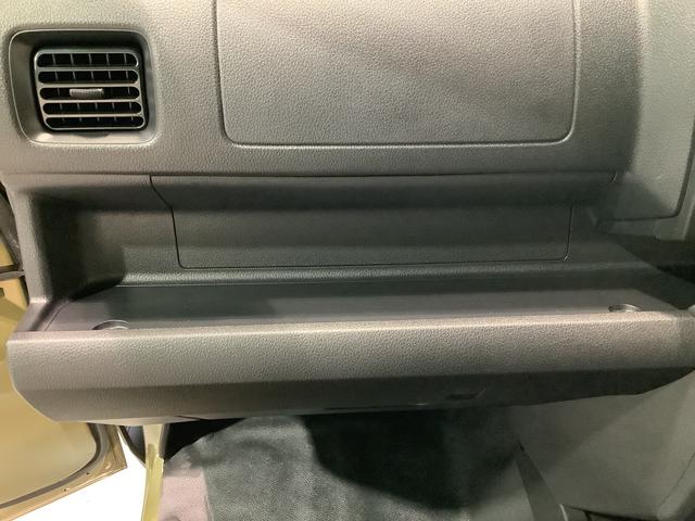 ハイゼットトラックジャンボエクストラ４ＷＤ　ＣＶＴ　デフロック機能　ＬＥＤヘッドライト　パワーウィンドウ　電動格納式ドアミラー全車１年走行距離無制限まごころ保証付き！（栃木県）の中古車
