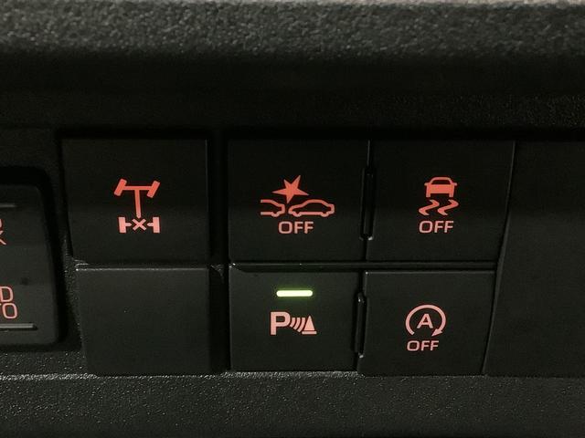 ハイゼットトラックジャンボエクストラ４ＷＤ　ＣＶＴ　デフロック機能　ＬＥＤヘッドライト　パワーウィンドウ　電動格納式ドアミラー全車１年走行距離無制限まごころ保証付き！（栃木県）の中古車