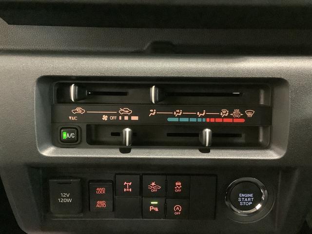 ハイゼットトラックジャンボエクストラ４ＷＤ　ＣＶＴ　デフロック機能　ＬＥＤヘッドライト　パワーウィンドウ　電動格納式ドアミラー全車１年走行距離無制限まごころ保証付き！（栃木県）の中古車