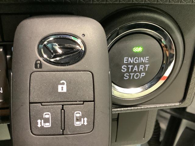 タントカスタムＸＬＥＤヘッドライト　フォグランプ　両側電動スライドドア　スマートアシスト　コーナーセンサー　全車１年走行距離無制限まごころ保証付き！（栃木県）の中古車