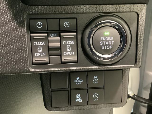 タントカスタムＸＬＥＤヘッドライト　フォグランプ　両側電動スライドドア　スマートアシスト　コーナーセンサー　全車１年走行距離無制限まごころ保証付き！（栃木県）の中古車