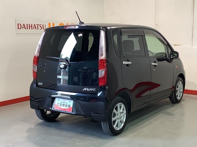 ムーヴＸリミテッドナビゲーションシステム　バックカメラ　キーレスエントリーシステム　アイドリングストップ機能　全車１年走行距離無制限まごころ保証付き！（栃木県）の中古車