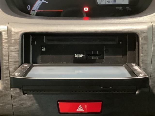 ムーヴＸリミテッドナビゲーションシステム　バックカメラ　キーレスエントリーシステム　アイドリングストップ機能　全車１年走行距離無制限まごころ保証付き！（栃木県）の中古車