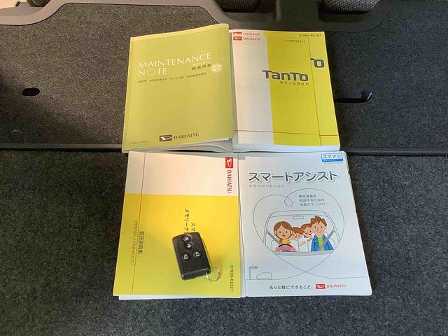 タントＸ　スマートセレクションＳＡ＆ＳＮナビゲーションシステム　バックカメラ　両側電動スライドドア　スマートアシスト１　全車１年走行距離無制限まごころ保証付き！（栃木県）の中古車