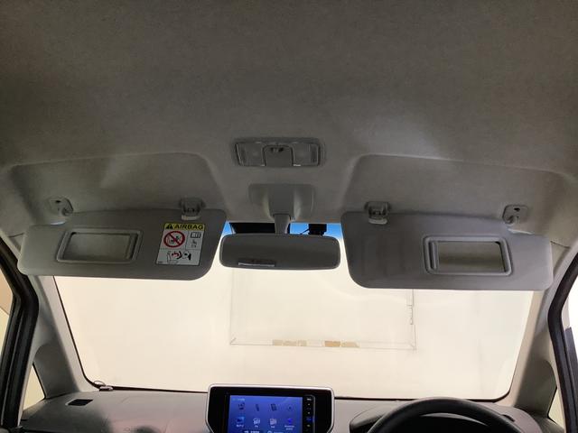 ムーヴカスタム　Ｘ　ハイパーＳＡIIナビゲーションシステム　バックカメラ　アルミホイール　ドライブレコーダー　ＬＥＤヘッドライト　全車１年走行距離無制限まごころ保証付き！（栃木県）の中古車