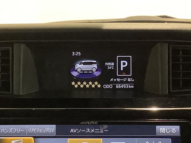 トールカスタムＧ　ターボ　ＳＡIIナビゲーションシステム　パノラマモニター　両側電動スライドドア　クルーズコントロール機能　ドライブレコーダー　全車１年走行距離無制限まごころ保証付き！（栃木県）の中古車
