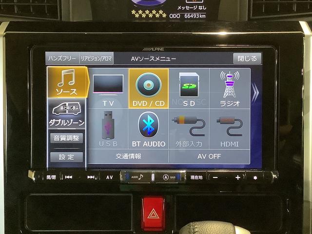 トールカスタムＧ　ターボ　ＳＡIIナビゲーションシステム　パノラマモニター　両側電動スライドドア　クルーズコントロール機能　ドライブレコーダー　全車１年走行距離無制限まごころ保証付き！（栃木県）の中古車