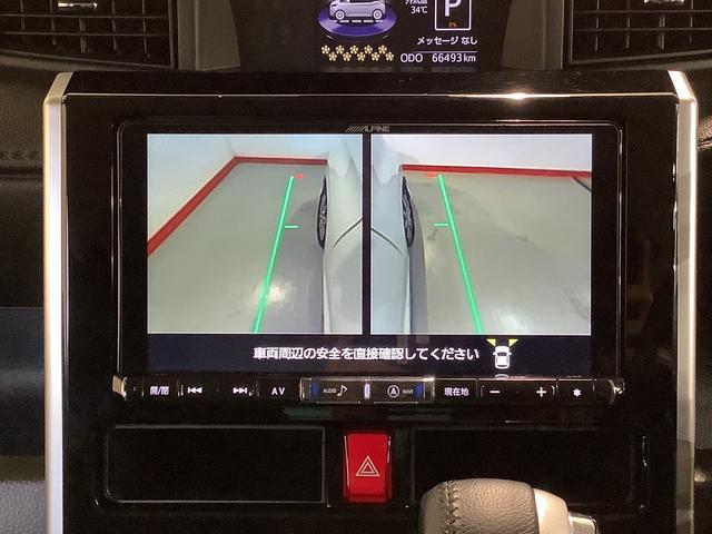 トールカスタムＧ　ターボ　ＳＡIIナビゲーションシステム　パノラマモニター　両側電動スライドドア　クルーズコントロール機能　ドライブレコーダー　全車１年走行距離無制限まごころ保証付き！（栃木県）の中古車