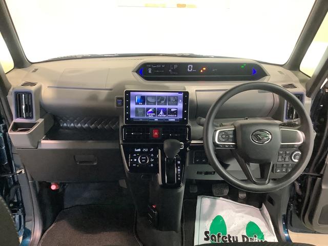 タントカスタムＸセレクションナビゲーションシステム　パノラマモニター　ＥＴＣ車載器　ドライブレコーダー　ＬＥＤヘッドライト　全車１年走行距離無制限まごころ保証付き！（栃木県）の中古車
