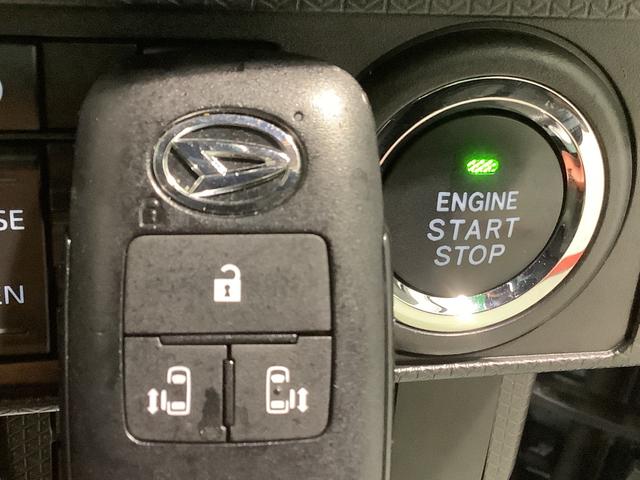タントカスタムＸセレクションナビゲーションシステム　パノラマモニター　ＥＴＣ車載器　ドライブレコーダー　ＬＥＤヘッドライト　全車１年走行距離無制限まごころ保証付き！（栃木県）の中古車
