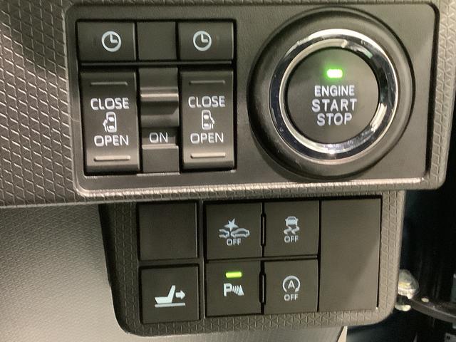 タントカスタムＸセレクションナビゲーションシステム　パノラマモニター　ＥＴＣ車載器　ドライブレコーダー　ＬＥＤヘッドライト　全車１年走行距離無制限まごころ保証付き！（栃木県）の中古車