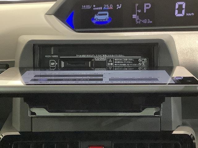 タントカスタムＸセレクションナビゲーションシステム　パノラマモニター　ＥＴＣ車載器　ドライブレコーダー　ＬＥＤヘッドライト　全車１年走行距離無制限まごころ保証付き！（栃木県）の中古車