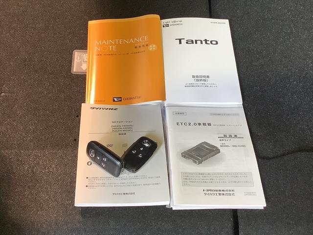 タントカスタムＸセレクションナビゲーションシステム　パノラマモニター　ＥＴＣ車載器　ドライブレコーダー　ＬＥＤヘッドライト　全車１年走行距離無制限まごころ保証付き！（栃木県）の中古車
