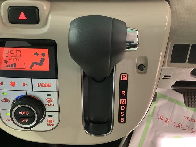 ムーヴキャンバスＧメイクアップリミテッド　ＳＡIIIナビゲーションシステム　パノラマモニター　ＬＥＤヘッドライト　フォグランプ　スマートアシスト３　全車１年走行距離無制限まごころ保証付き！（栃木県）の中古車