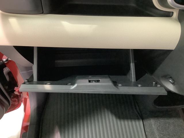 ムーヴキャンバスＧブラックインテリアリミテッド　ＳＡIIIＬＥＤヘッドライト　フォグランプ　ナビゲーションシステム　パノラマモニター　両側電動スライドドア　スマートアシスト３　全車１年走行距離無制限まごころ保証付き！（栃木県）の中古車