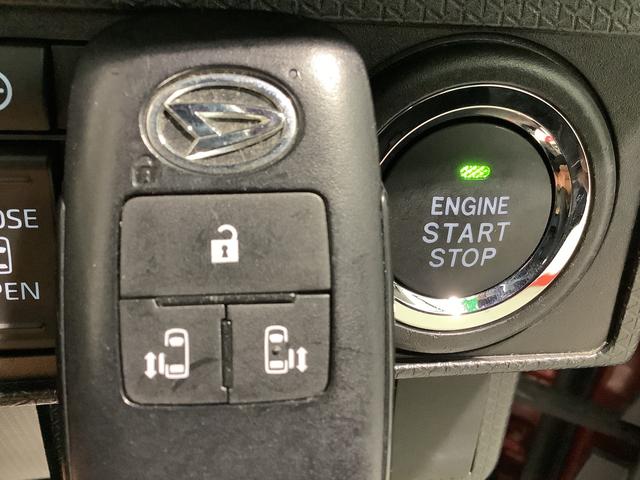 タントカスタムＸセレクションナビゲーションシステム　バックカメラ　ＥＴＣ車載器　ドライブレコーダー　ＬＥＤヘッドライト　全車１年走行距離無制限まごころ保証付き！（栃木県）の中古車