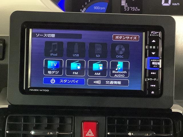 タントカスタムＸセレクションナビゲーションシステム　バックカメラ　ＥＴＣ車載器　ドライブレコーダー　ＬＥＤヘッドライト　全車１年走行距離無制限まごころ保証付き！（栃木県）の中古車