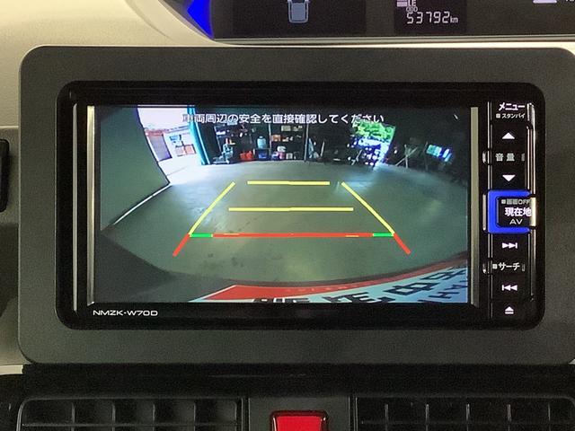 タントカスタムＸセレクションナビゲーションシステム　バックカメラ　ＥＴＣ車載器　ドライブレコーダー　ＬＥＤヘッドライト　全車１年走行距離無制限まごころ保証付き！（栃木県）の中古車