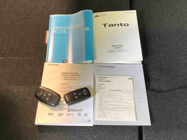 タントカスタムＸセレクションナビゲーションシステム　バックカメラ　ＥＴＣ車載器　ドライブレコーダー　ＬＥＤヘッドライト　全車１年走行距離無制限まごころ保証付き！（栃木県）の中古車