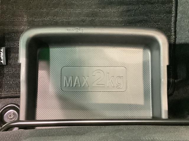 タフトＧナビゲーションシステム　バックカメラ　スマートアシスト　コーナーセンサー　アルミホイール　全車１年走行距離無制限まごころ保証付き！（栃木県）の中古車