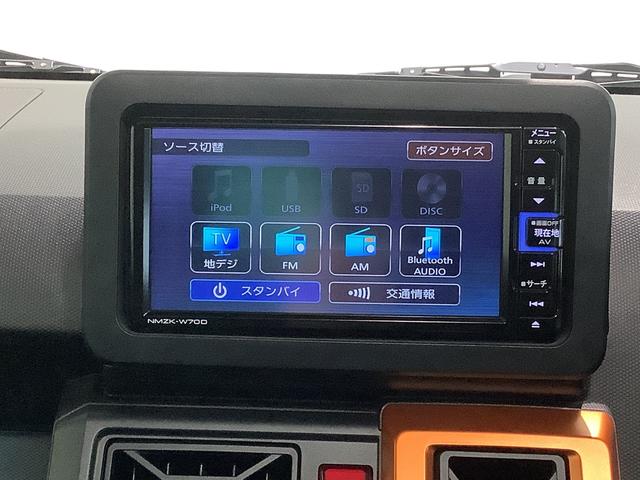 タフトＧナビゲーションシステム　バックカメラ　スマートアシスト　コーナーセンサー　アルミホイール　全車１年走行距離無制限まごころ保証付き！（栃木県）の中古車