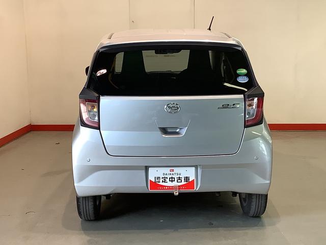 ミライースＧ　ＳＡIIIＣＤラジオ　オートエアコン　シートヒーター　アルミホイール　オートエアコン　スマートアシスト３　ＬＥＤヘッドライト　全車１年走行距離無制限まごころ保証付き！（栃木県）の中古車