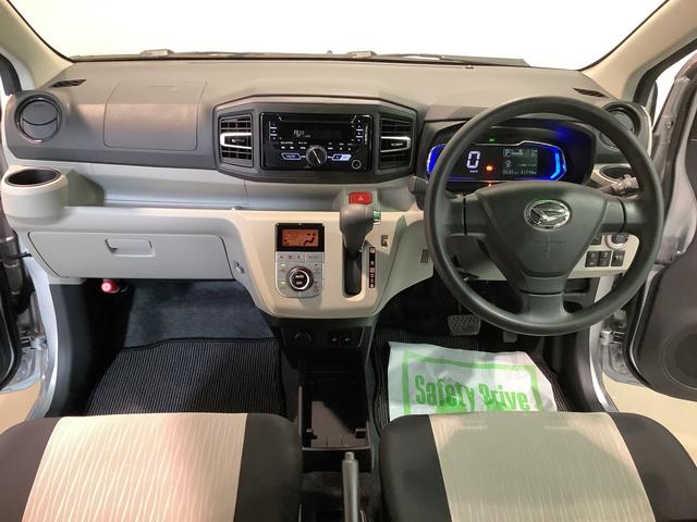 ミライースＧ　ＳＡIIIＣＤラジオ　オートエアコン　シートヒーター　アルミホイール　オートエアコン　スマートアシスト３　ＬＥＤヘッドライト　全車１年走行距離無制限まごころ保証付き！（栃木県）の中古車