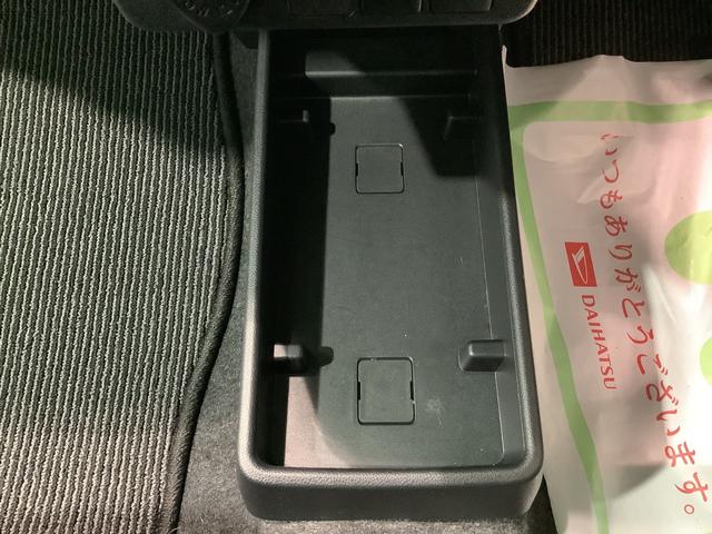 ミライースＧ　ＳＡIIIＣＤラジオ　オートエアコン　シートヒーター　アルミホイール　オートエアコン　スマートアシスト３　ＬＥＤヘッドライト　全車１年走行距離無制限まごころ保証付き！（栃木県）の中古車