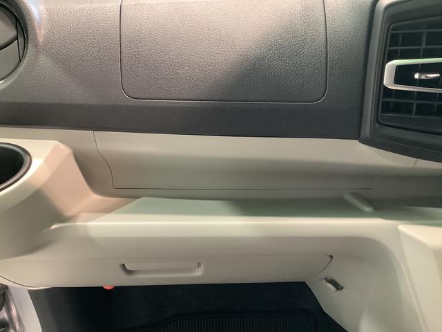 ミライースＧ　ＳＡIIIＣＤラジオ　オートエアコン　シートヒーター　アルミホイール　オートエアコン　スマートアシスト３　ＬＥＤヘッドライト　全車１年走行距離無制限まごころ保証付き！（栃木県）の中古車