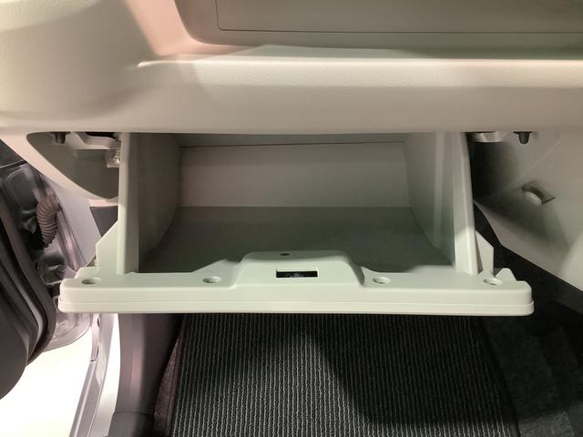 ミライースＧ　ＳＡIIIＣＤラジオ　オートエアコン　シートヒーター　アルミホイール　オートエアコン　スマートアシスト３　ＬＥＤヘッドライト　全車１年走行距離無制限まごころ保証付き！（栃木県）の中古車