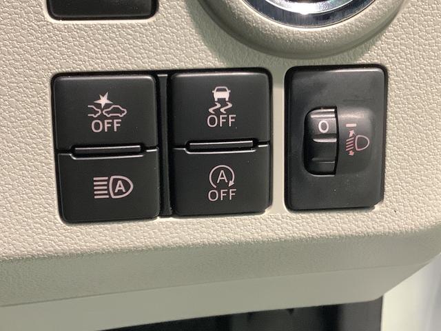 ミライースＧ　ＳＡIIIＣＤラジオ　オートエアコン　シートヒーター　アルミホイール　オートエアコン　スマートアシスト３　ＬＥＤヘッドライト　全車１年走行距離無制限まごころ保証付き！（栃木県）の中古車