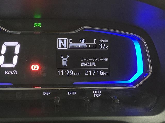 ミライースＧ　ＳＡIIIＣＤラジオ　オートエアコン　シートヒーター　アルミホイール　オートエアコン　スマートアシスト３　ＬＥＤヘッドライト　全車１年走行距離無制限まごころ保証付き！（栃木県）の中古車