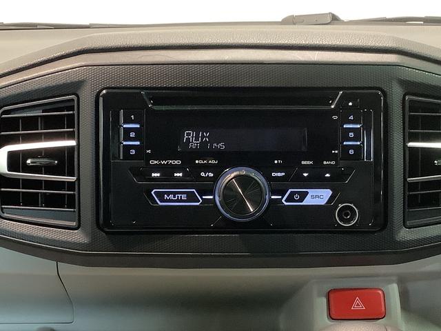 ミライースＧ　ＳＡIIIＣＤラジオ　オートエアコン　シートヒーター　アルミホイール　オートエアコン　スマートアシスト３　ＬＥＤヘッドライト　全車１年走行距離無制限まごころ保証付き！（栃木県）の中古車